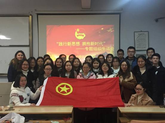 麻豆传媒视频-国产麻豆影片-国产麻豆视频
15会计2团支部+12 .22晚六点半+6#414+35人8